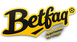 Платные ставки на футболу